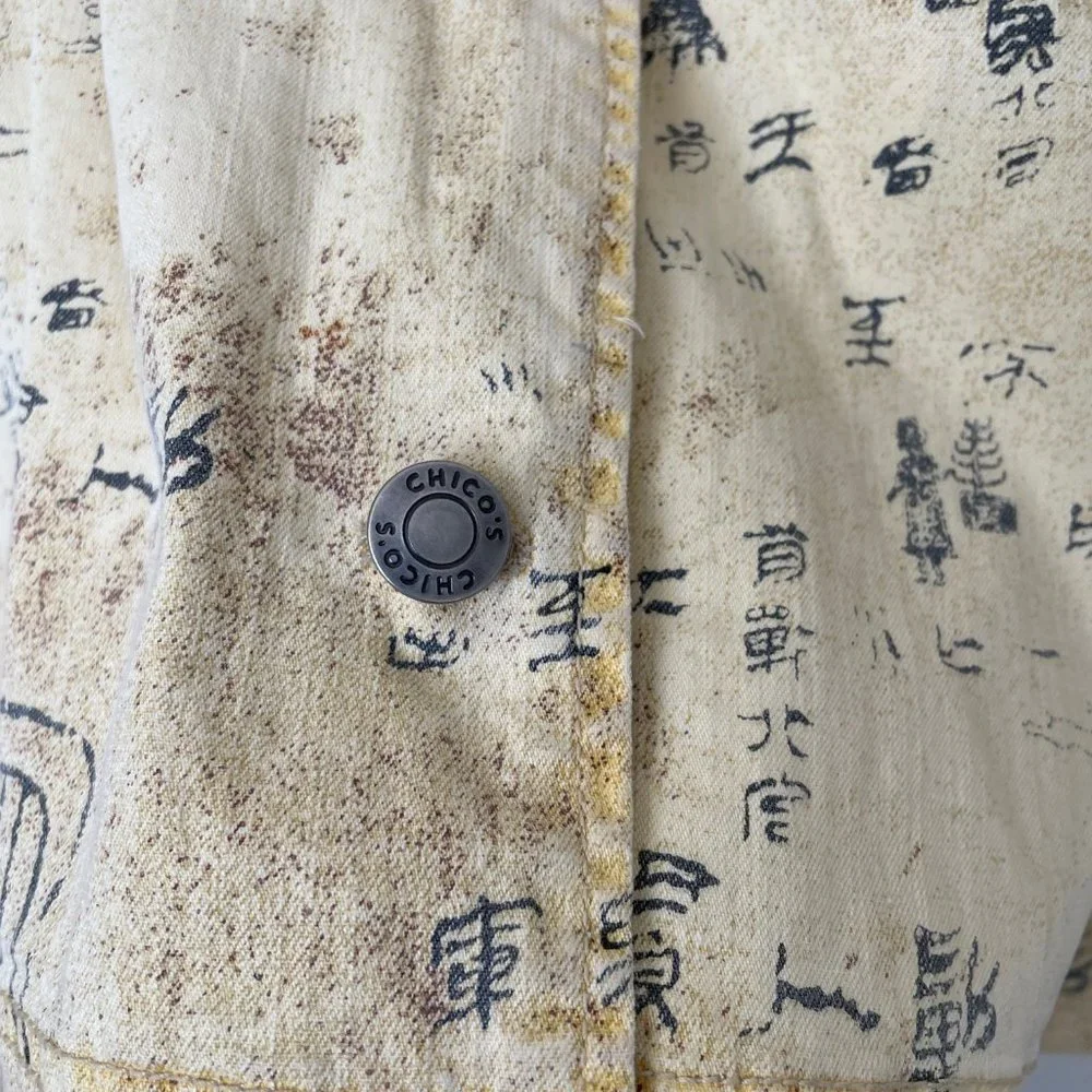 Chico's Yellow Cave Painting Native Design Button Up Light Cotton Jacket - Picture 5 of 13